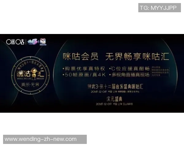 问鼎娱乐客服-问鼎娱乐客服，打造卓越用户体验的关键一环-问鼎娱乐客服