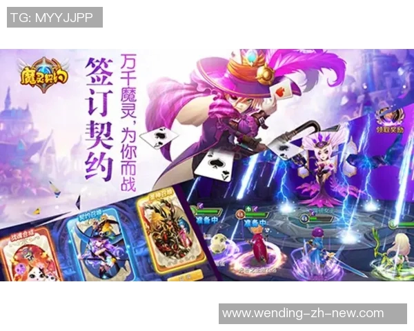 问鼎娱乐开了多久了-一、问鼎娱乐中心的诞生与开业-问鼎娱乐开了多久了